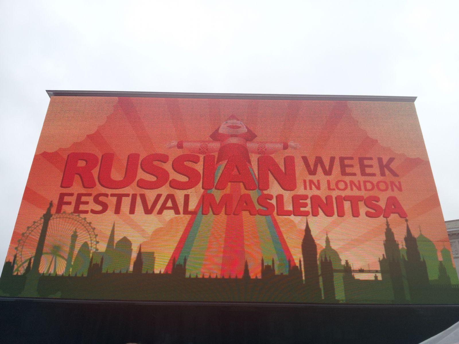 RUSSIAN FESTIVAL MASLENITSA